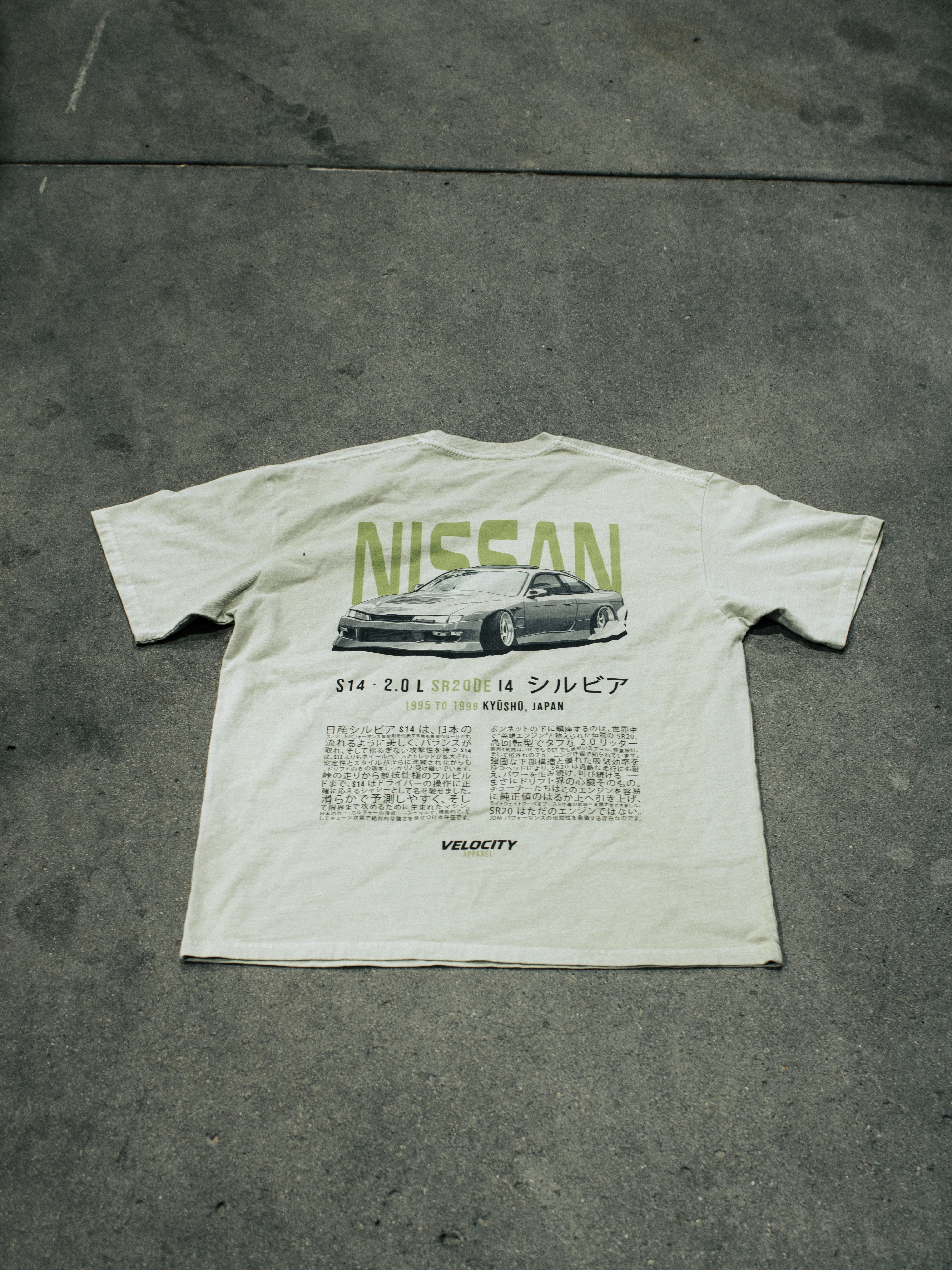 Nissan S14 Premium Oversized Tee