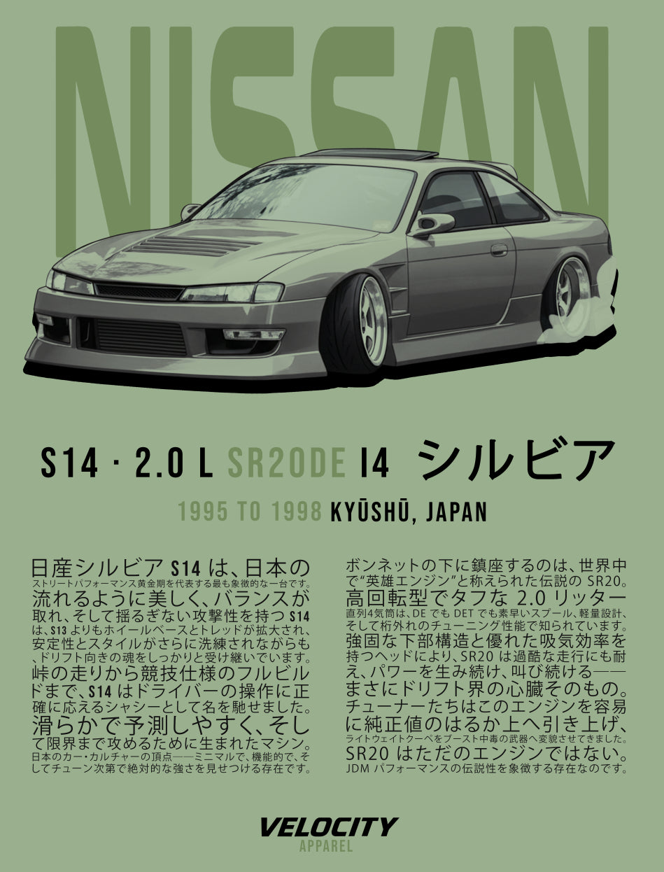 Custom Car Tee – Upload Your Car Photo